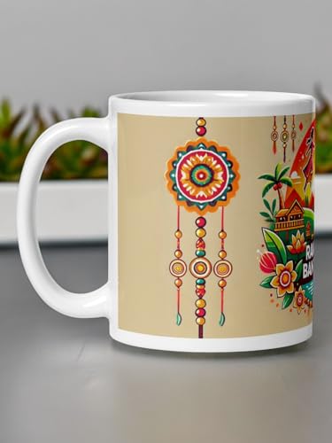 Image of Better Gift Flowers Happy Rakshabandhan Traditional Design Customized Mug, Round Shaped Multicolor Themed Coffee Mugs, Mug for Gifting, Gifting Items for Family, Friends & Closed Ones