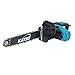 KATSU Electric Chainsaw 16 Inch 1600W Professional Corded Chain Saw with Extra Chain for Garden Trees Pruning Wood Cutting Sawing 101731