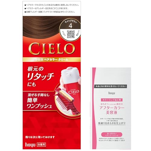 () VG wAJ[ N[ 4 (CguE) ܂t S  z[[ fB[X ZtJ[ (򕔊Oi) cielo hoyu