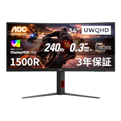 Amazon.co.jp: AOC 湾曲ゲーミングモニター 34インチ, UWQHD@240HZ