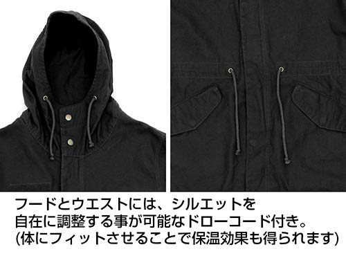Amazon.co.jp: 二次元コスパ デート・ア・ライブIV 五河琴里『灼爛殲鬼