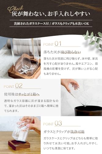 FELIS お香立て ブラウン