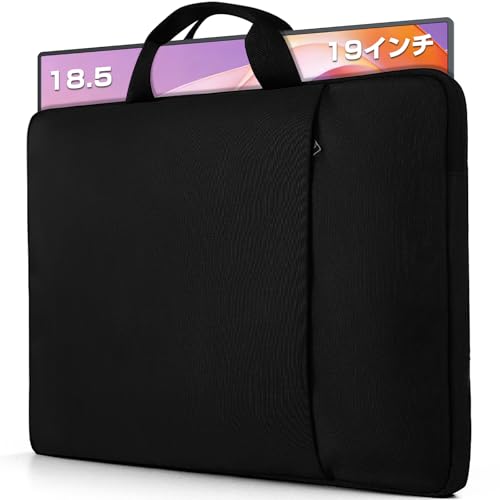 Amazon.co.jp: EVICIV 18.5インチ 19インチ モバイルモニター ケース