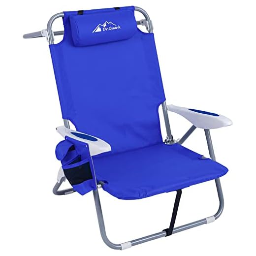 DrQuark Beach Chair with Large Cooler Pouch, 4-Position Classic Lay Flat Folding Backpack Beach Chair for Adult with Backpack Straps, Towel Bar, Cup Holder & Phone Holder, Support up to 350LBS