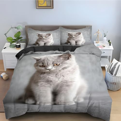 Housse de couette chat 200x200 douce en microfibre avec fermeture éclair - 2