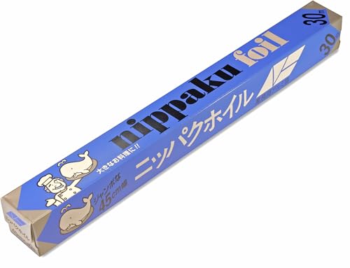 エムエーパッケージング 三菱アルミニウム アルミホイル ニッパクホイル ワイドタイプ シルバー 幅45cm×長さ30m 分別不要の紙刃 日本製 1個入1個セット