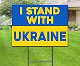 I Stand With Ukraine - Yard Sign with Metal Stakes
