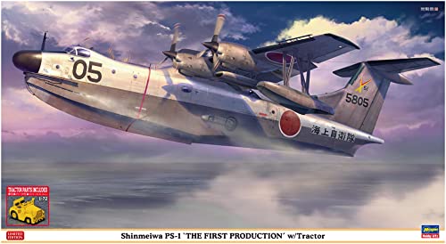 Hasegawa 1/72 Shinmeiwa PS-1, première Production maquette plastique d'avion militaire