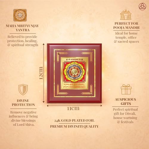 Image of DIVINITI Siddh Energised Maha Mrityunjaya Yantra | 24k Gold Plated Foil Healing Protection Vastu Frame for Home, Office & Puja Room | Spiritual Yantra for Protection, Healing & Positive Energy (12 X 11 CM)