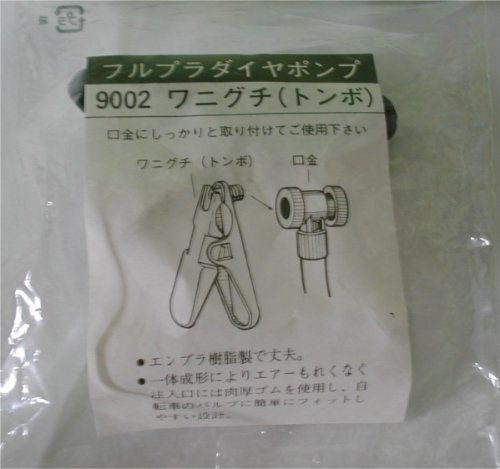 main