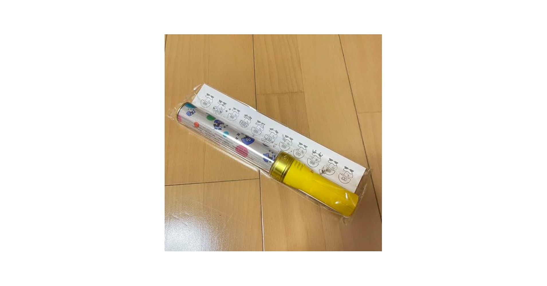 Amazon.co.jp: .. 少年忍者 ペンライト 21人ver V : おもちゃ