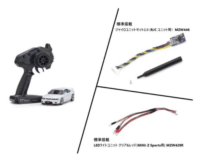 TT-02SRのような物 社外パーツ多数 - ホビーラジコン