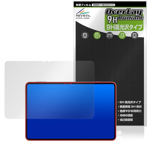 �~���r�b�N�X nubia REDMAGIC Astra (REDMAGIC Gaming Tablet 3 Pro) �Ή� �ی� �t�B���� ���d�x 9H ���� PET�� �����K���X�����̍d�x ���{��