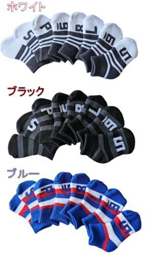 ソックス ニット アイアン カバー 8個入り (ホワイト) 3枚目