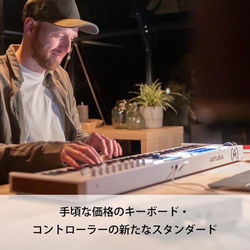 ARTURIA MIDI キーボード コントローラー KeyLab Essential 88 mk3 BK の商品画像 1