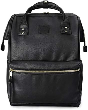 Faux-Leather Backpack Diaper Bag 