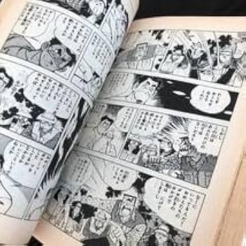 超希少 日本アニメーション映画史 初版 第1刷 超希少 日本