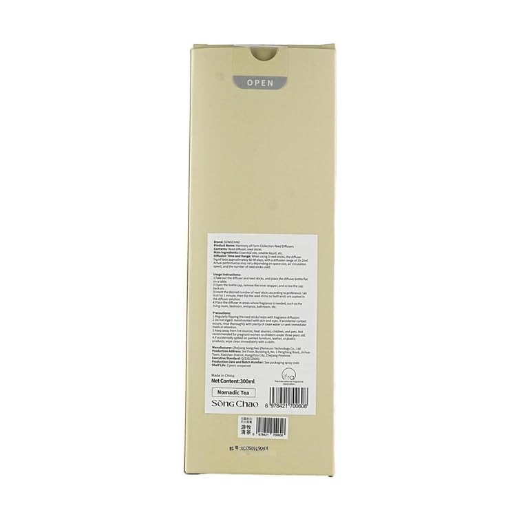 Difusor sin llama Song Chao Fangyuan 10.1 fl oz miniatura 6