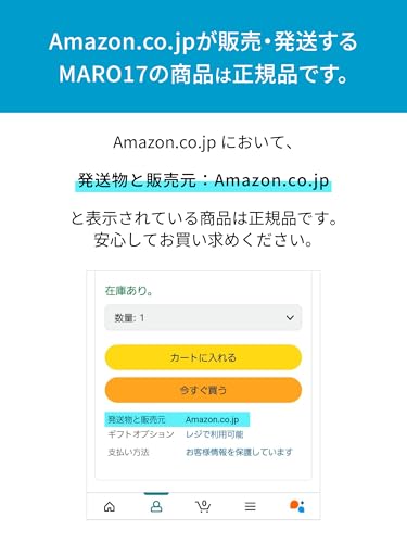MARO17(マーロ17) ドライシャンプー シトラスウッド 95g の商品画像 1