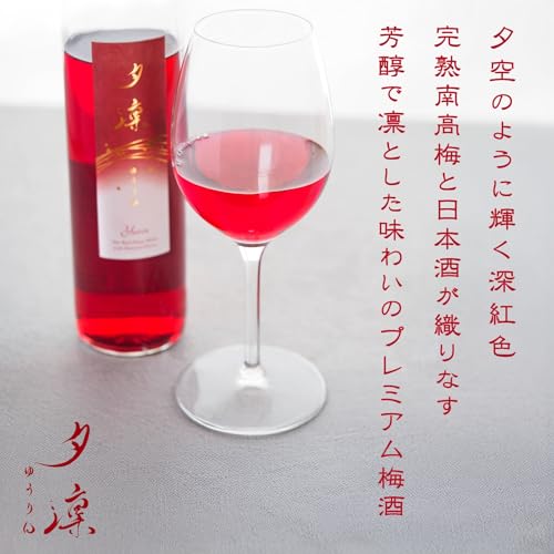 yurin 赤いプレミアム梅酒 の商品画像 2