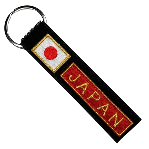 ワッペン キーホルダー ベルクロパッチ 面ファスナー マジックテープ 両面メス WappenCook ミリタリー サバゲー (二重リング スリム ブラック 日の丸 SSS-G + JAPAN レッド)のサムネイル