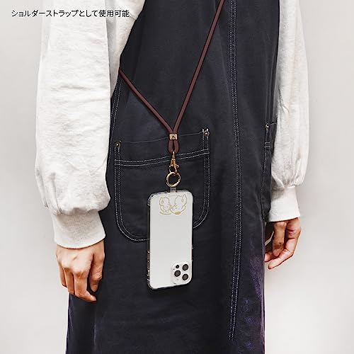 グルマンディーズ(Gourmandise) サンリオキャラクターズ マルチリングプラス ストラップセット ポムポムプリン SANG-260PN