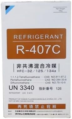 DAIKIN R-404A 冷媒 10kg DAIKIN R-404A 冷媒 10kg Yahoo!オークション -「ダイキン