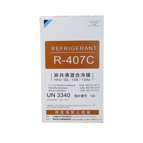 Amazon.co.jp: フロンガス 新冷媒 NRC R407C 10kg : 車＆バイク