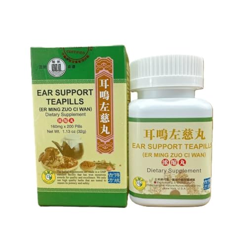 Ear Support (Er Ming Zuo Ci Wan) Extra Concentrated (200 Pills) - 3 Bottles