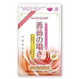 DMJえがお生活 薔薇の囁き ローズ&シャンピニオン (31日分 / 31粒) 日本製 シャンピニオン サプリ ダマスクローズ サプリ ブルガリア産