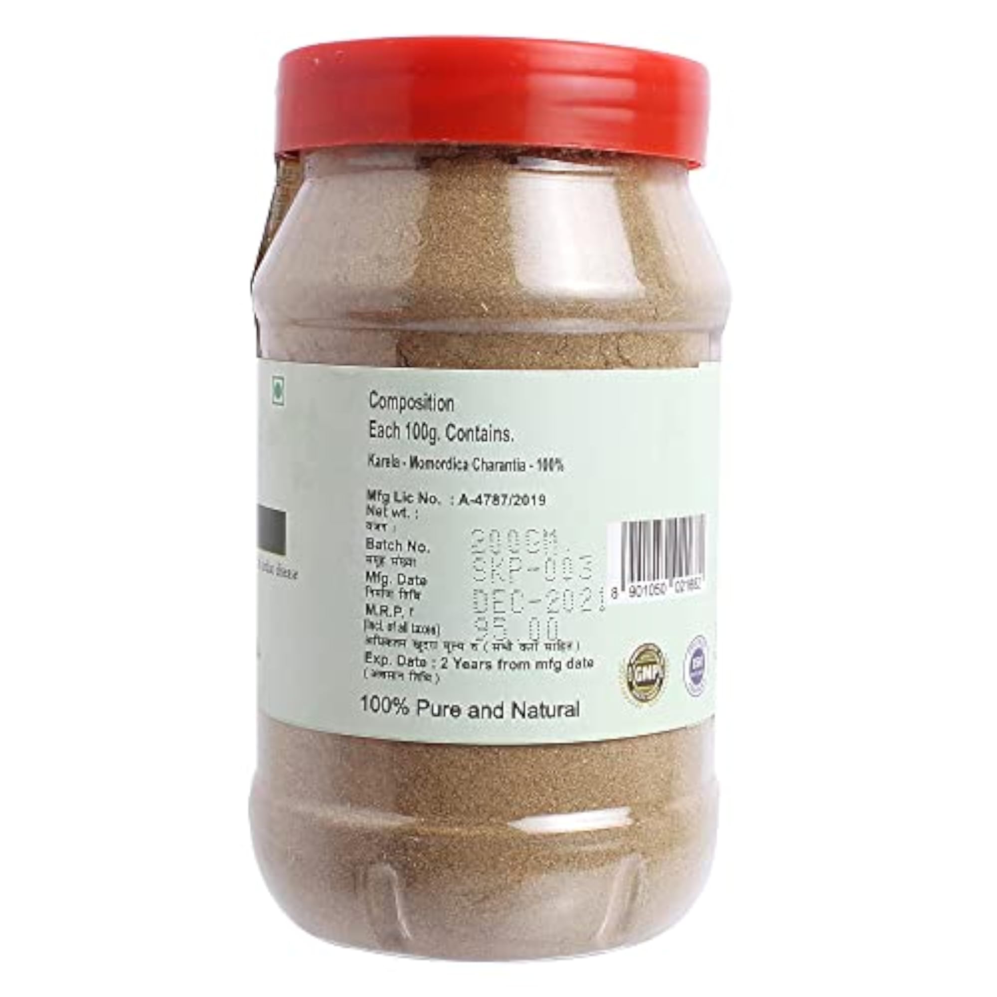 SANSU Ayurvedic Organic Karela Powder, Pack of 2