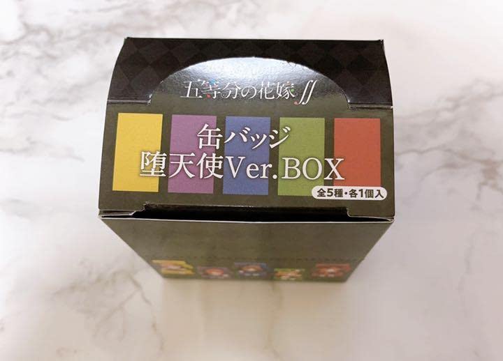 Amazon | 五等分の花嫁 ドンキホーテコラボ ドンキ 堕天使 缶バッジ