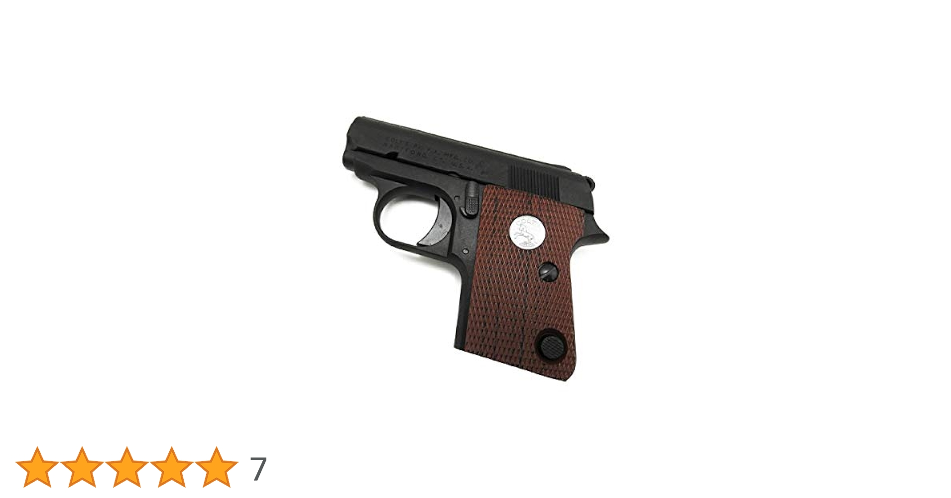 Amazon.co.jp: マルシン MARUSHIN モデルガン コルト Colt 25