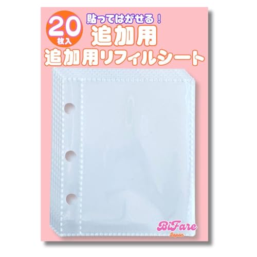 V[  V[oC_[ `FbNV[ NA ͂ V[䎆 V[蒠 ̎q ߘa  킢V[oC_[ ytBV[g20tz R.D.A. (tBV[giǉpj)