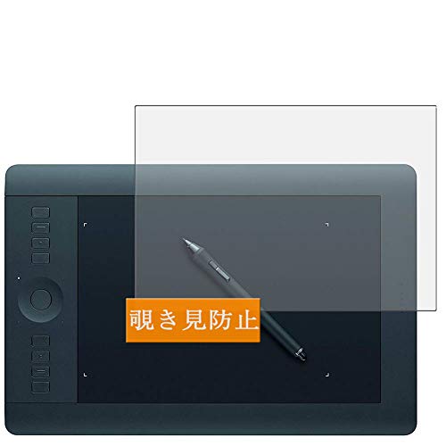 Sukix ̂h~tB A Wacom R y^ubg intuos Pro LTCY 2014N6f PTH-851 / K1  ˖h~ tB یtB tیtBi KXtB KX KX j