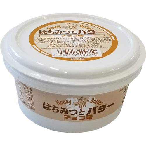 はちみつバター130g(チョコ味)