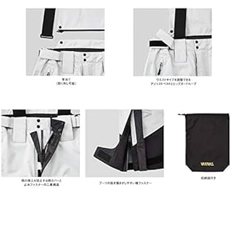 LL バリバス ドライアーマー ライト レインスーツ フィッシングスーツ 釣り バリバス VARS-11 ドライアーマーレインスーツ L