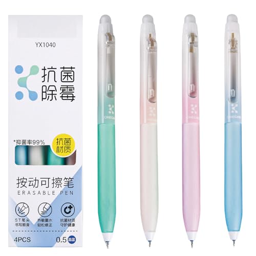 MOZXIRZ Qy 4{ i[ y 0.5mm ubNCN 炩ȏSny Iy  ̎q ItBX wZpi (ubNCN4{)