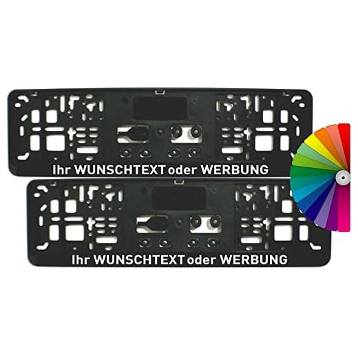 Satz (2 Stück) Kennzeichenhalter - KURZ (46 cm) - MIT INDIVIDUELLEM WUNSCHTEXT - inklusive 8 Befestigungsschrauben - Premiumqualität Made in Germany!