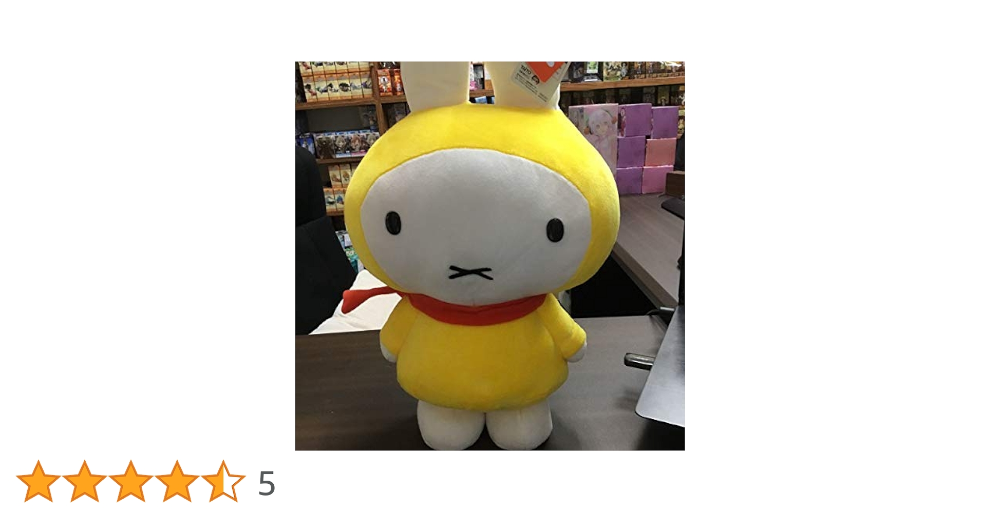 ミッフィー ひこうき ぬいぐるみ 期間限定】ひこうきのりのぬいぐるみが大量入荷!?1月土日限定の