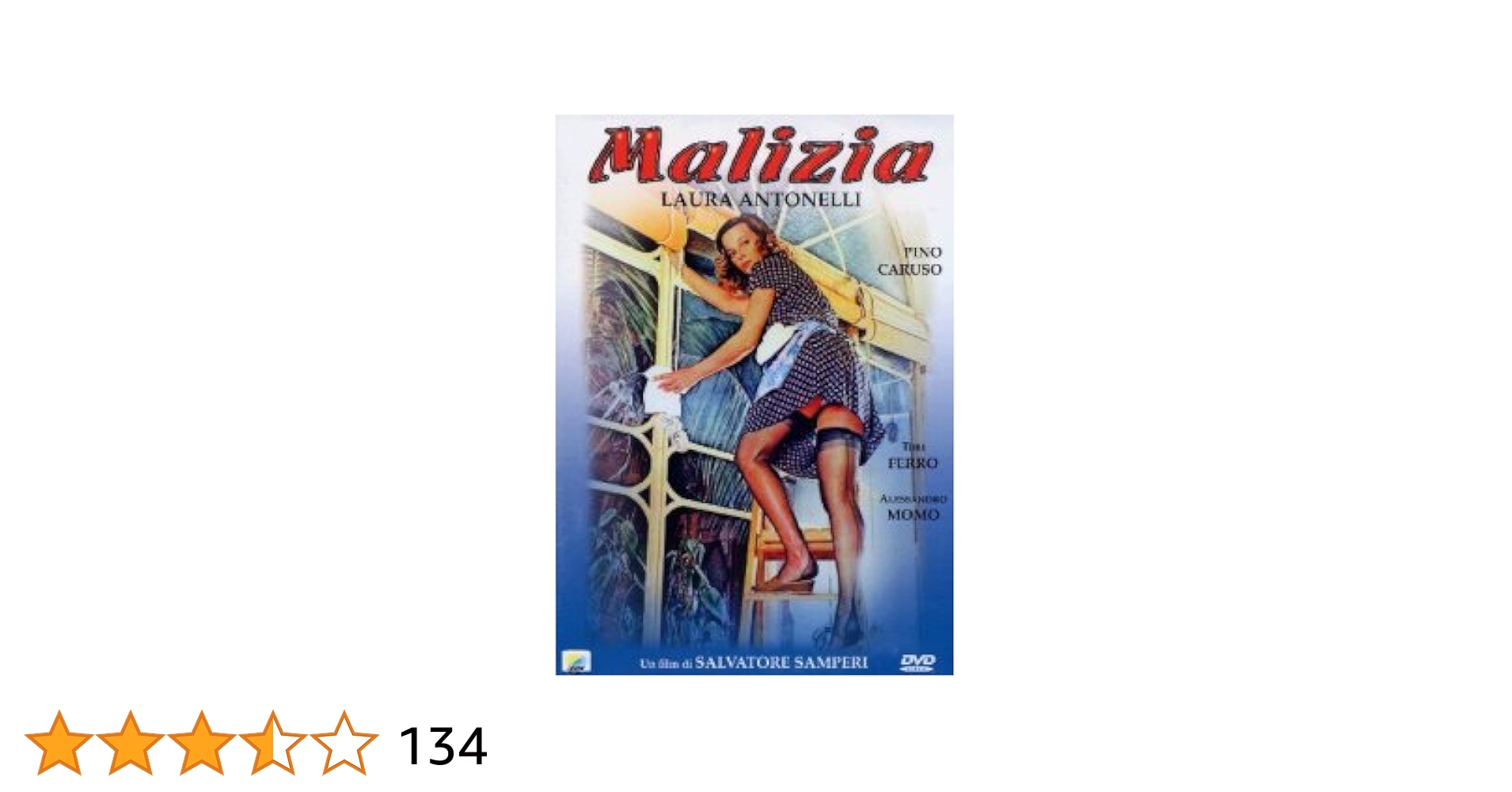 Amazon.co.jp: Malizia : DVD