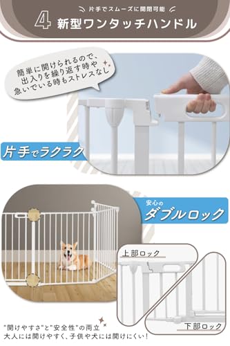 YouTen(ユーテン) ペットサークル ペットケージ 折りたたみ 犬 ケージ 犬 ゲージ 大型犬 中型犬 ゲージ 犬 サークル 室内 (ライトグレージュ8枚) (ドア付き8枚セット本体 | ライトグレージュ) YT-PKG08-GR の商品画像 6