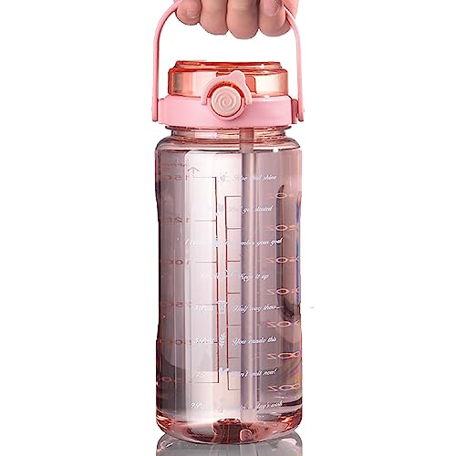 1500ml、2000ml ボトル 水筒 大容量 ポータブルストロースポーツウォーターボトル 2WAY わら付き 水位目盛付き BPAフリー プラスチックウォーターボトル 大人 子ども アウトドア スポーツ 登山用 キャンプ ランニング ジム 自転車(pink,2000ml)の商品画像（Amazon）