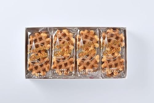 銘菓トラピストガレット〔A-4〕