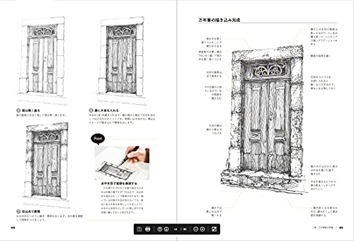 万年筆の選び方｜国産3社(パイロット・プラチナ・セーラー)を価格と書き味で比較 [2026年版] 追加カット 4