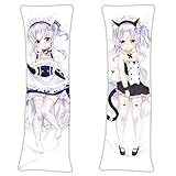 vucosfly HMS Belfast Azur Lane Peach Skin Double Sided Anime Surrounding Pillowcase Otaku Pillowcase...