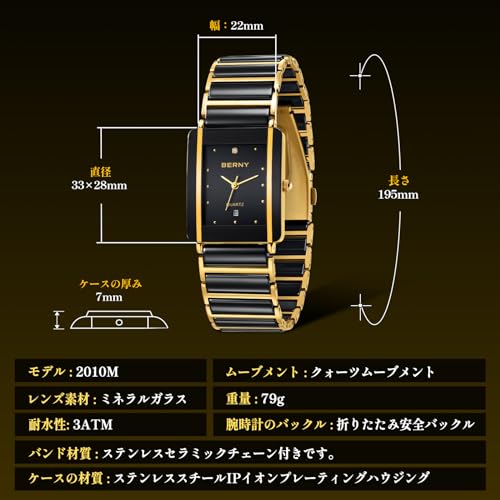 Berny Mens Watch Men Watch Watches Men Quartz Watch Ceramic Band Valentine Gift for Lover for Men, black, (1), Quartz watch with quartz movement