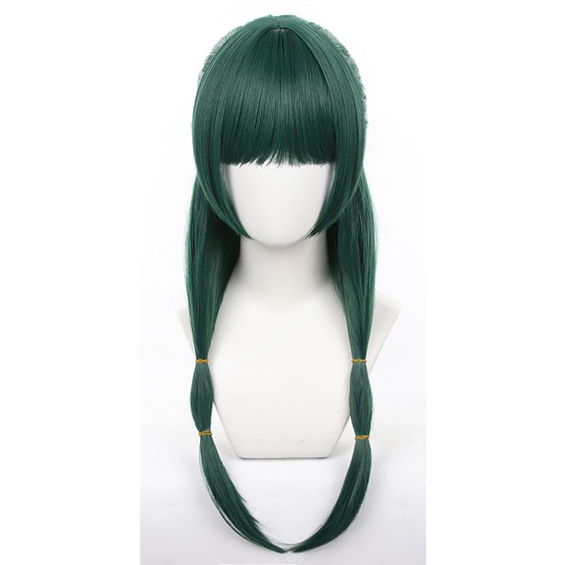 Perücke (The Apothecary Diaries: Maomao) Cosplay Perücke Halloween Perücken Fasching Damen-/Herrenperücke Karneval Wig aus YXZCOS