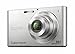 Sony DSC-W330 14.1MP Digital Camera with 4x Wide Angle Zoom with Digital Steady Shot Image Stabilization and 3.0 inch LCD (Silver) (OLD MODEL)