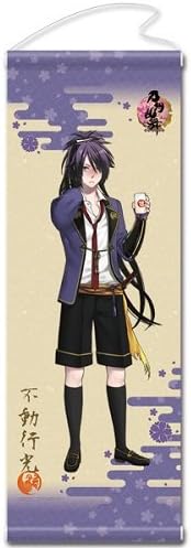 刀剣乱舞 Online 52 不動行光 タペストリー アニメ 萌えグッズ 通販 Amazon